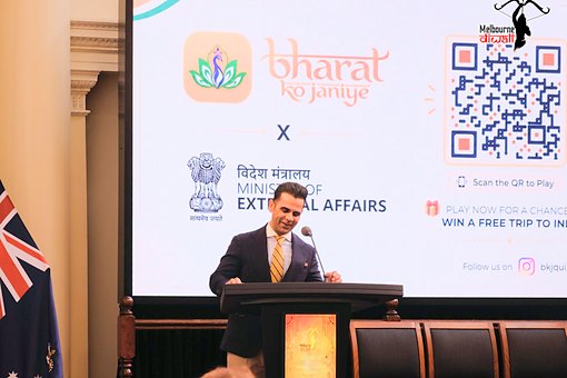 Bharat Ko Janiye presents its India quiz at the Launch