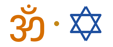Om and the Star of David